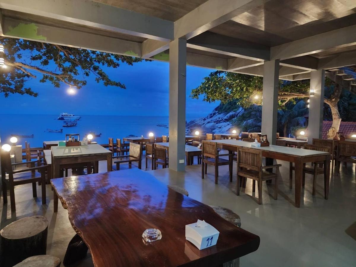 קו טאו Mountain Reef Beach Resort מראה חיצוני תמונה